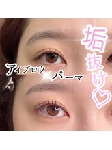 バニーアイズ 博多店(Bunny eyes)/まつげパーマ＆アイブロウ
