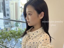 アイプラス 河原町三条(i plus)/