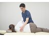 【疲労・睡眠・腸の不調でお悩みの方へ】自律神経ケアでトサポート！8,800円