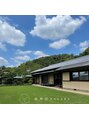 座禅荘ナガラ(NAGARA)/座禅荘NAGARA
