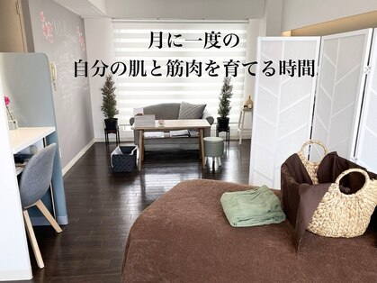 ルミエール 円山裏参道forestside店の写真