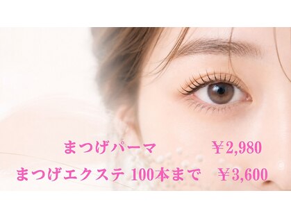 ファースト 天神店(FIRST)の写真