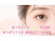 ファースト 天神店(FIRST)の写真