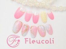フルーヴコリーヌ(Fleuve colline)/新規定額◆¥7,150~