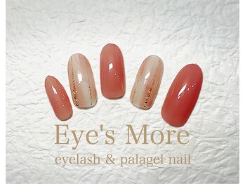 アイズモア 国立店(Eye's More)/春/ピンクニュアンス/定額C