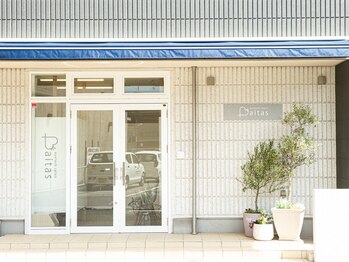 アイタス 千葉店(aitas)/aitas千葉店の外観