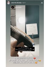 ホワイトニングビューティー 名古屋栄店(WHITENING BEAUTY)/セルフホワイトニング