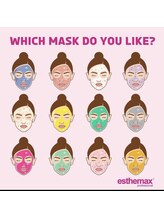 ユアン(u.an)/ハイドロジェリーマスク