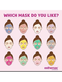 ユアン(u.an)/ハイドロジェリーマスク