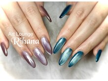 アートラウンジリハナ(Art Lounge Rihana)/