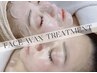 フェイスＷＡＸフルコース　【フェイスWAX＋毛穴洗浄】