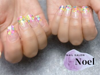 ネオン【定額サンプル】