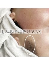 ルーム アイラッシュ(Luum eyelash)/