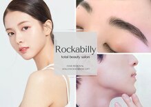 ロカビリー(Rockabilly)