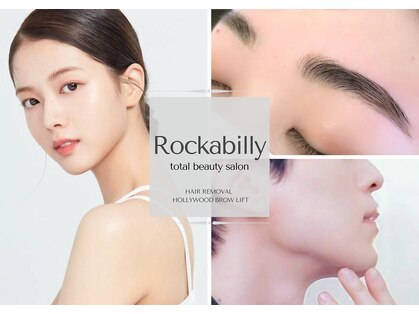 ロカビリー(Rockabilly)の写真