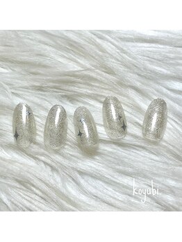 コユビ 新宿南口店(koyubi.)/スタンダードコース