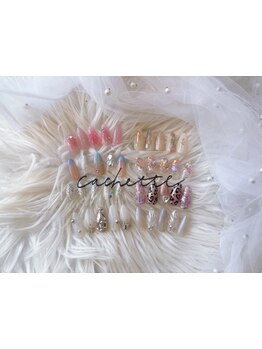 長さ出しのできるサロン