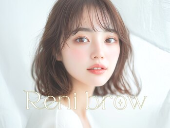 レニーブロウ 難波店(Reni brow)の写真/[難波/似合わせまつげパーマ］貴方の理想の仕上がりをご提供☆