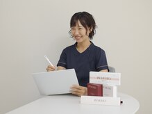 エクラ(eclat)/寄り添うカウンセリング♪