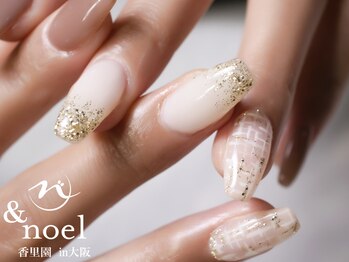 ノエル(Noel)/ホワイトキラキラツイードネイル