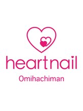 はあとねいる近江八幡店【３月17日 OPEN（予定）】&nbsp;近江八幡店 オーナー