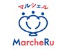 定額プラン【MONTHLY 20】　月20回利用　10,890円（税込）