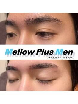 メロウプラス(mellow+)/メンズ眉毛/アイブロウ/眉毛