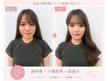 ボムボム 赤坂店(BomBom)の雰囲気（デイリーメイク・ブライダルメイクも大人気！【赤坂/プレ花嫁】）