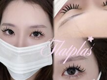 ビューティーサロン ココ 岐阜店(Beauty Salon COCO)/マツエク/フラットプラス