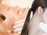 【8月限定★首元スッキリ&水光肌】ララピール×魅せる襟足脱毛 ¥12,980→