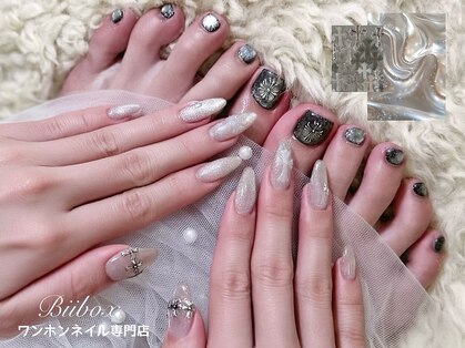 ビーボックス(Biibox)の写真