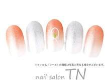 ティーエヌ TSUTAYA宇多津店/9月季節の定額4900円コ―ス