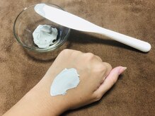 ネイキッドベージュ 恵比寿店(Naked Beige)/脱毛後の人気保湿ケアメニュー★