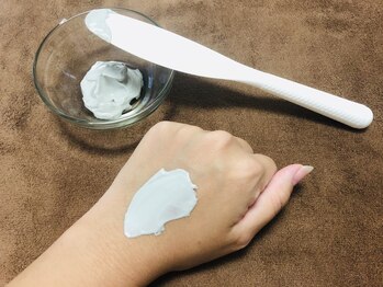 ネイキッドベージュ 恵比寿店(Naked Beige)/脱毛後の人気保湿ケアメニュー★
