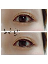 ビューティーサロン ココナニ(beautysalon COCONANI)/ラッシュリフト(まつ毛パーマ)