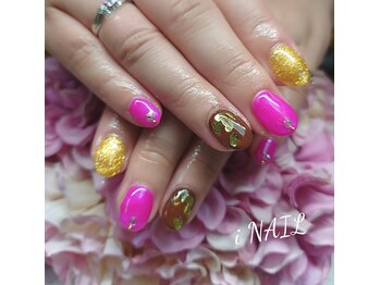 アイネイル(iNAIL)/