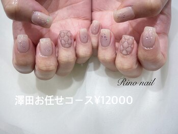 リノ ネイル(Rino nail)/チークキルティングネイル