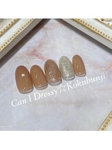 キャンアイドレッシー 国分寺店(Can I Dressy)/定額デザイン★¥5980