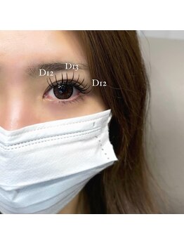 ライル(RILE)/flatlash/160