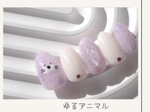 プレンティー 北千住西口店(plenty)/ゆるアニマル