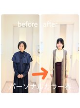 カラークリエーション/変身ビフォーアフター半年コース