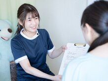整体アンド矯正 施術研究所 ケアラボ(carelabo)の雰囲気（施術者が１対１で個別対応するプライベートサロン）