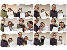 和ぎ整体院の雰囲気（多くのママさんにご利用いただいています。お子様連れも大歓迎）