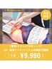 [9月限定]【痩身5アタックTMキューブ】360°美筋インナーマッスル70分¥9990