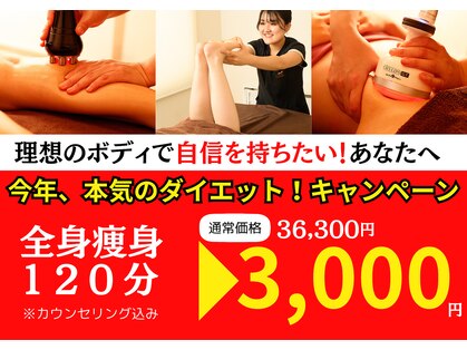 ラ コンシェル 町田店の写真