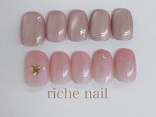 リッシュネイル 新百合ヶ丘店(riche nail)/トレンドデザインコース