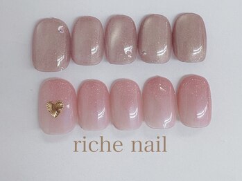 リッシュネイル 新百合ヶ丘店(riche nail)/トレンドデザインコース