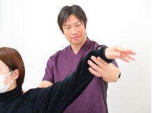 ひかり 整体院/[初回2] 検査