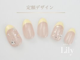 《パラジェル》定額デザイン