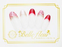 パラジェル・フィルイン導入店　LUKE NAIL Ginza【ルークネイルギンザ】/トレンドアートコース